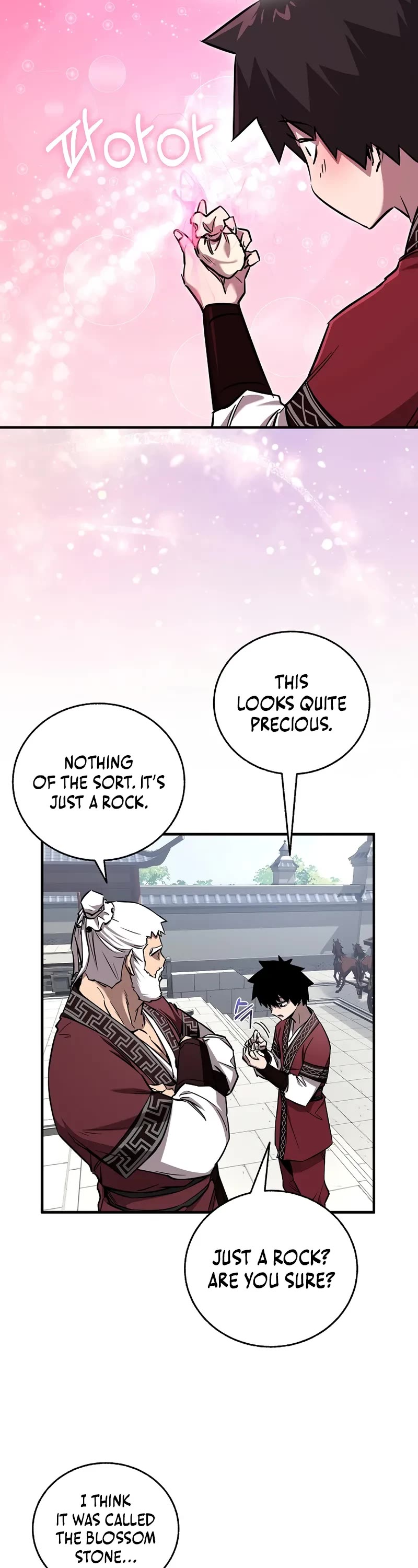 Childhood Friend of the Zenith chapter 33 page 24