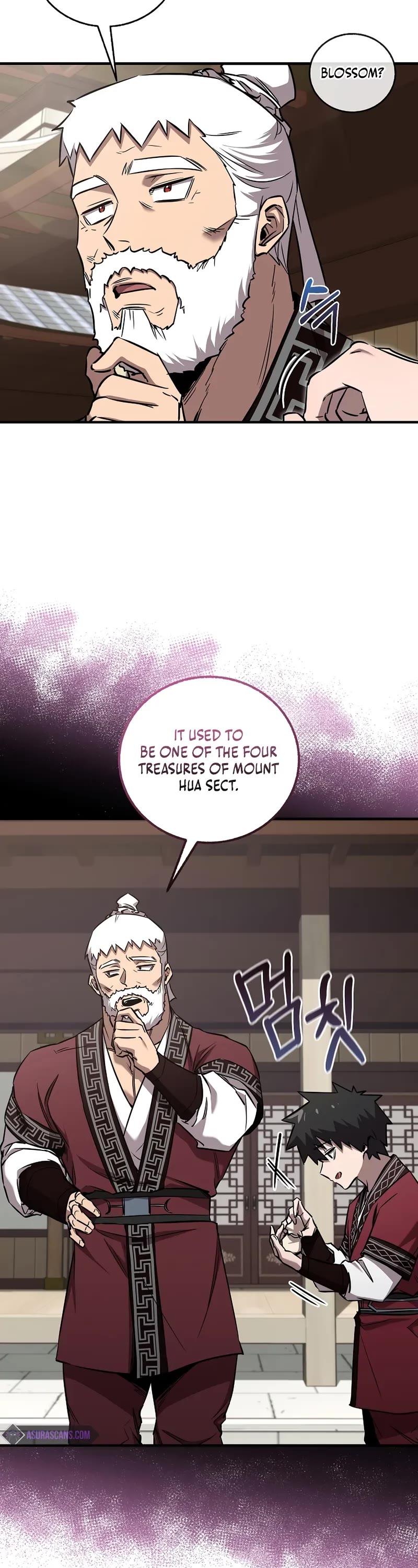 Childhood Friend of the Zenith chapter 33 page 25