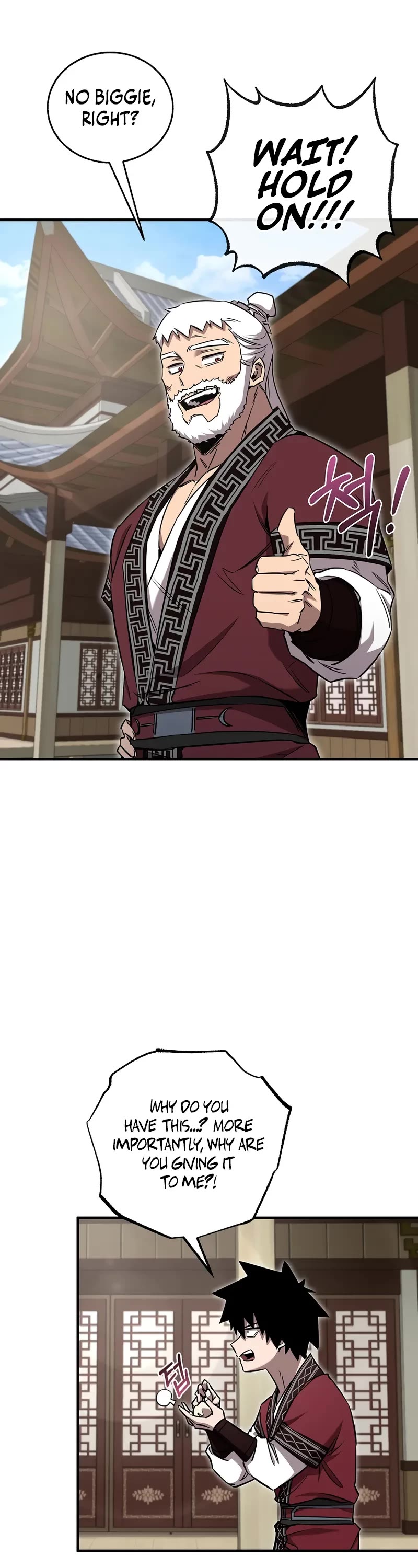 Childhood Friend of the Zenith chapter 33 page 27