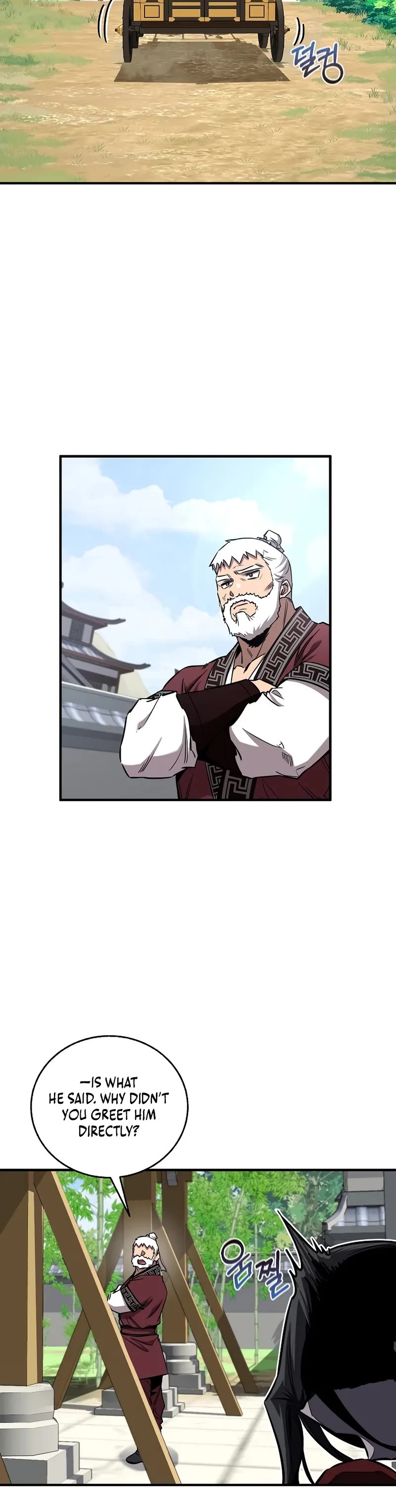 Childhood Friend of the Zenith chapter 33 page 34