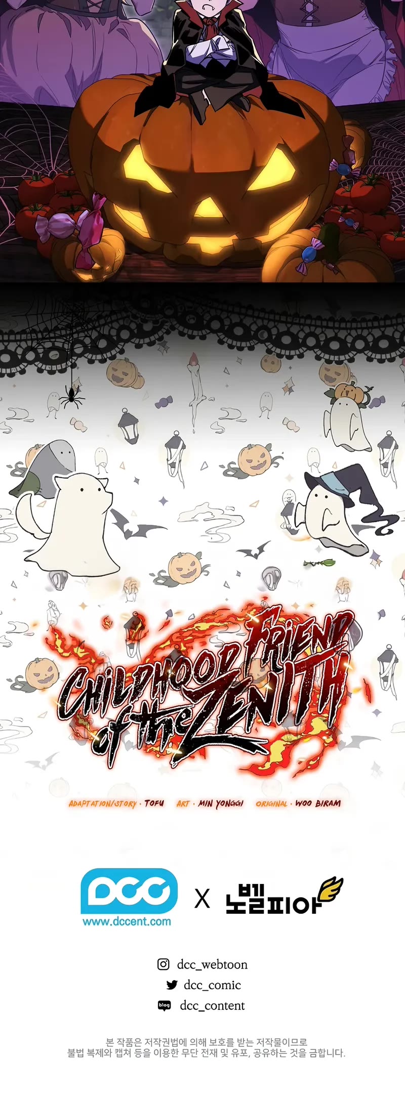 Childhood Friend of the Zenith chapter 33 page 39