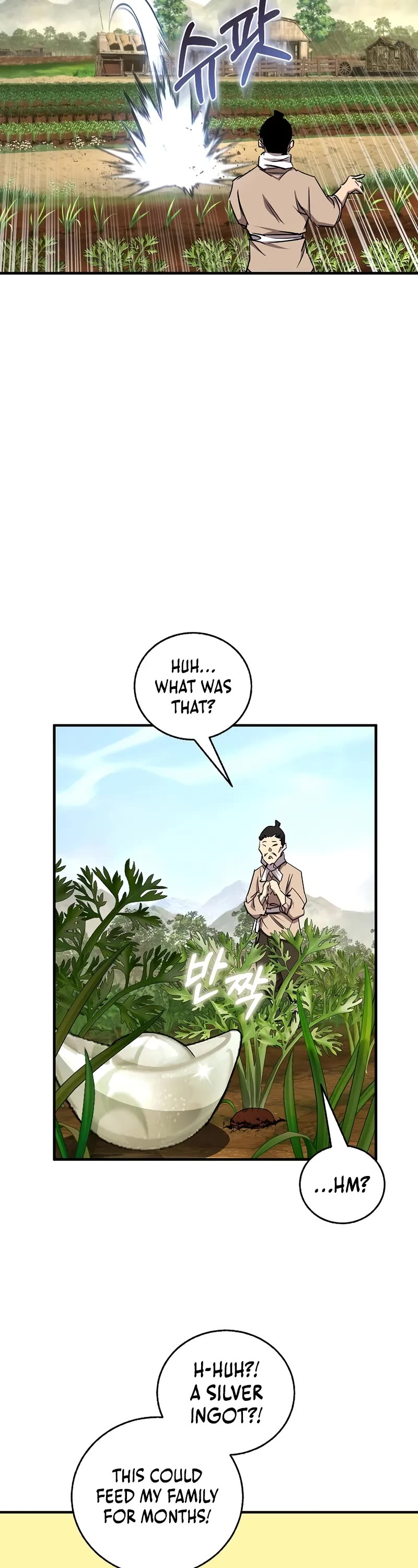 Childhood Friend of the Zenith chapter 33 page 9