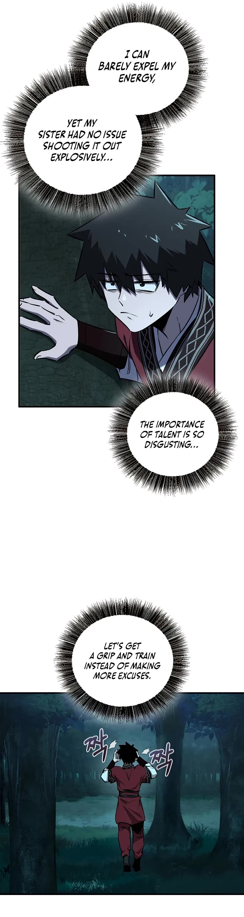 Childhood Friend of the Zenith chapter 34 page 27