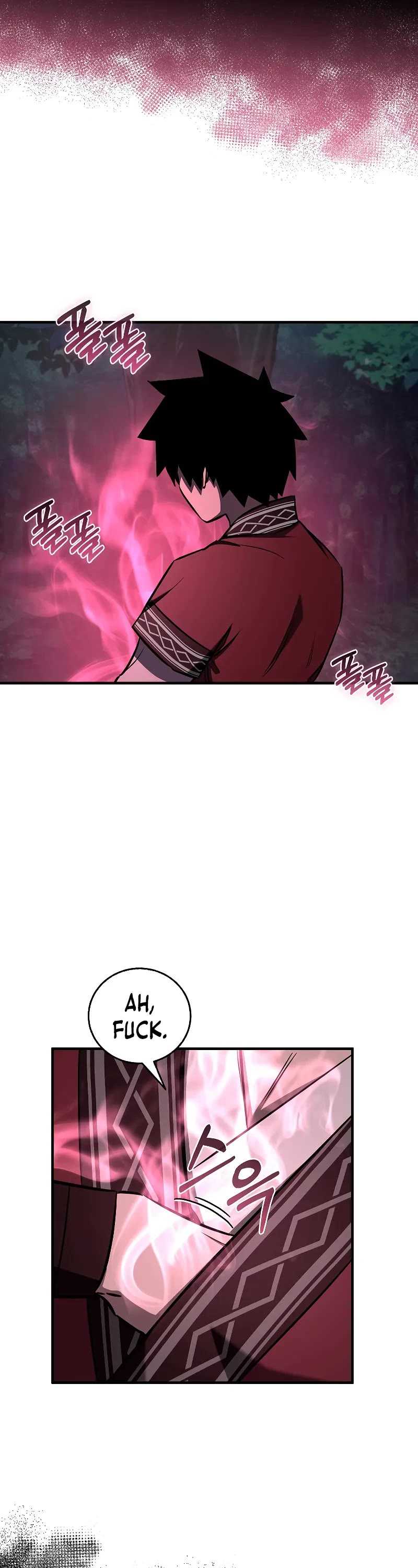 Childhood Friend of the Zenith chapter 34 page 29