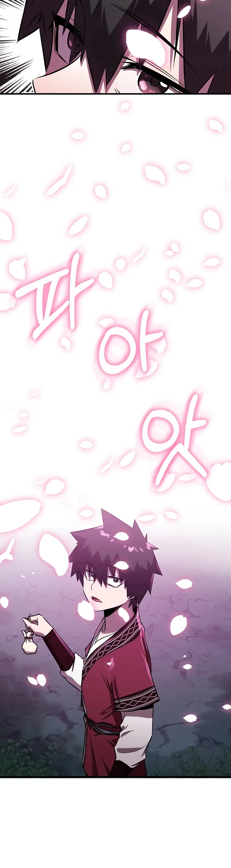 Childhood Friend of the Zenith chapter 34 page 33