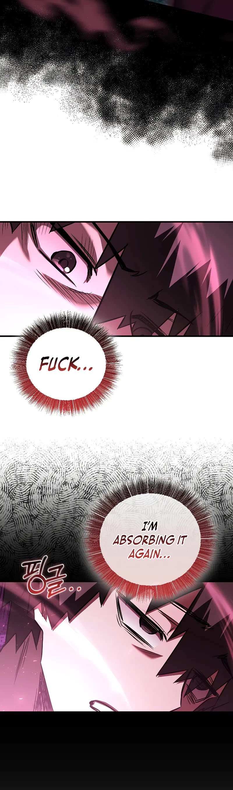 Childhood Friend of the Zenith chapter 34 page 39