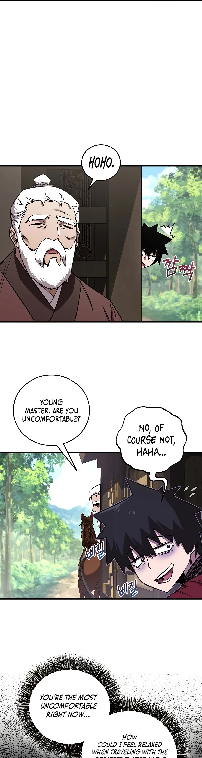 Childhood Friend of the Zenith chapter 34 page 4