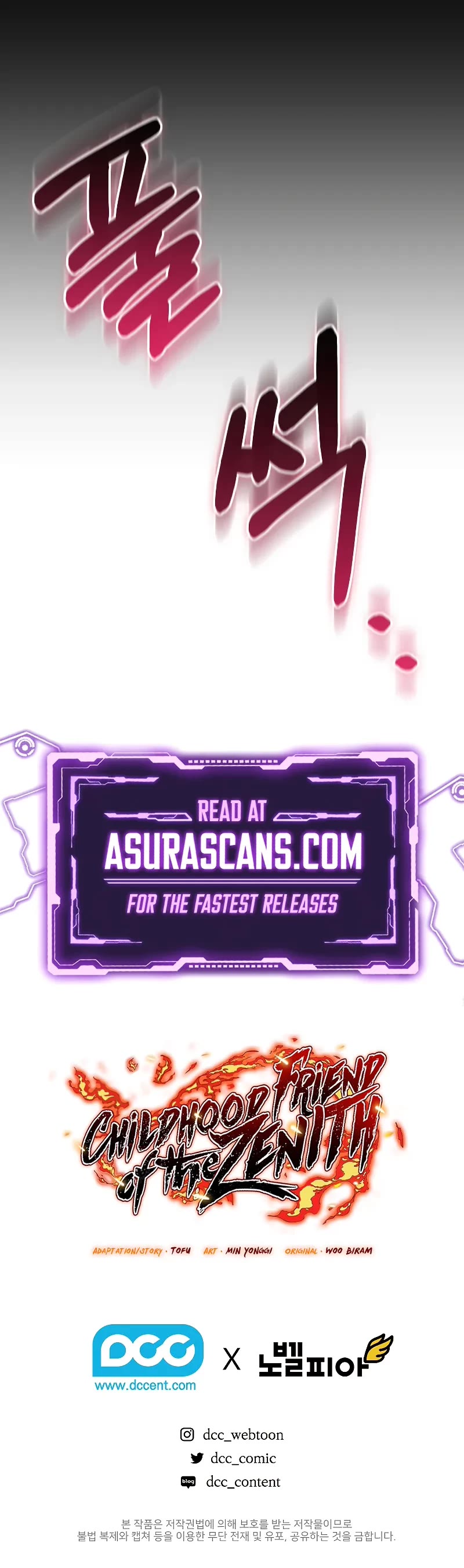 Childhood Friend of the Zenith chapter 34 page 40