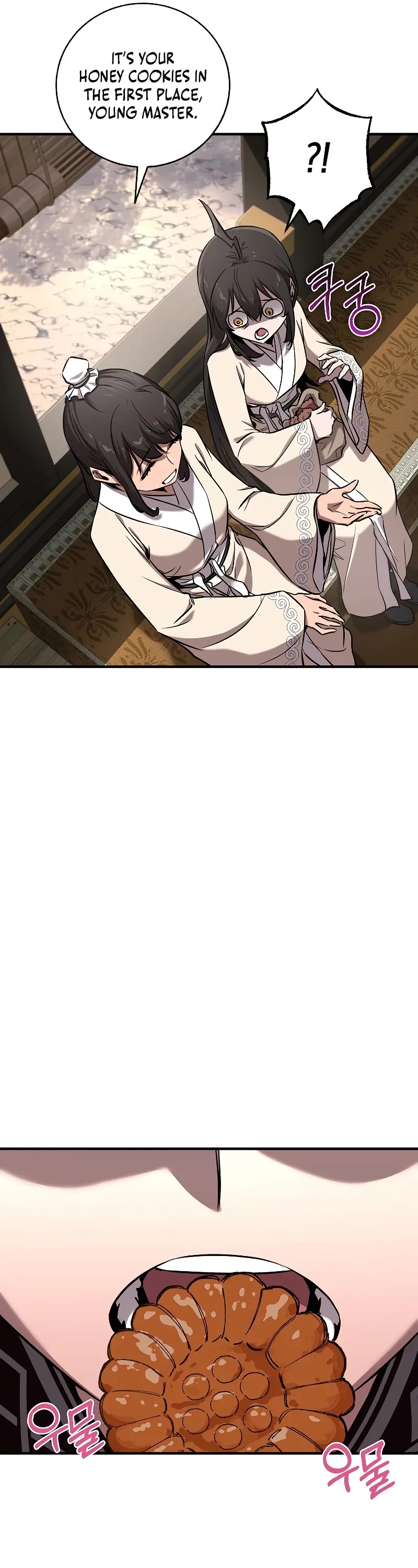 Childhood Friend of the Zenith chapter 34 page 7