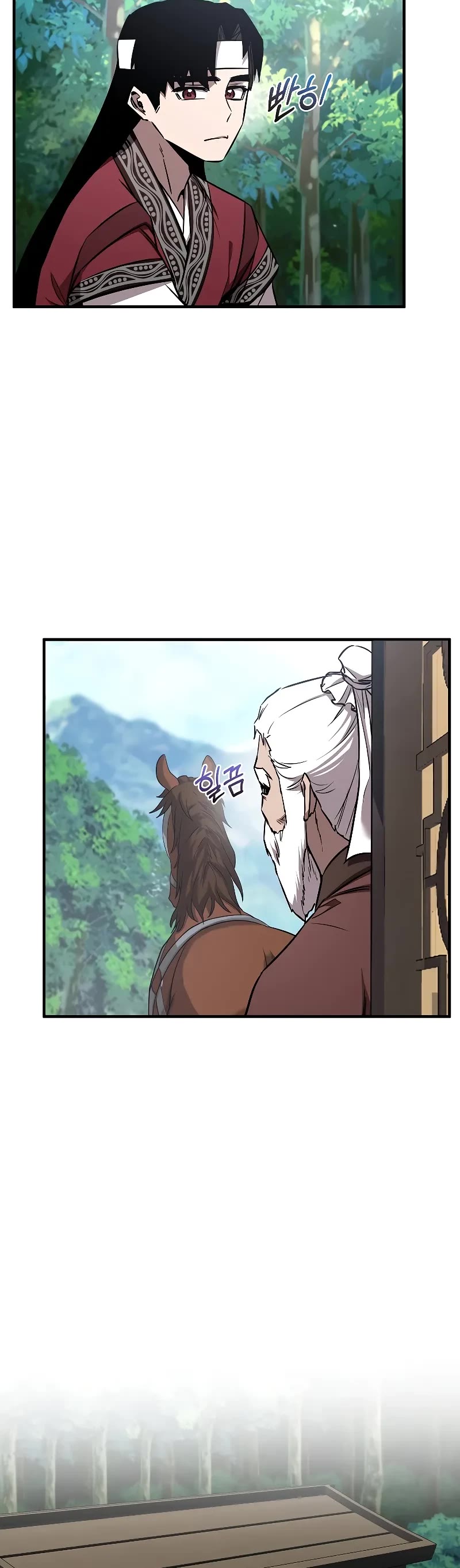 Childhood Friend of the Zenith chapter 35 page 14