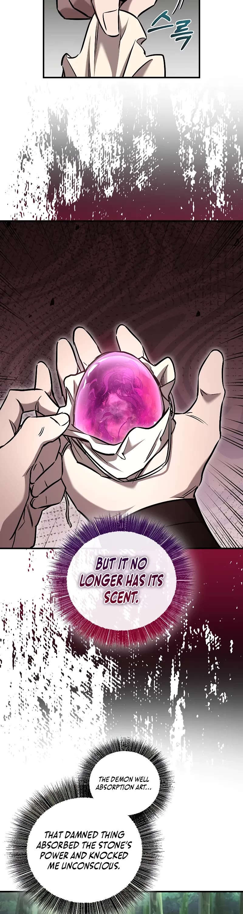 Childhood Friend of the Zenith chapter 35 page 8