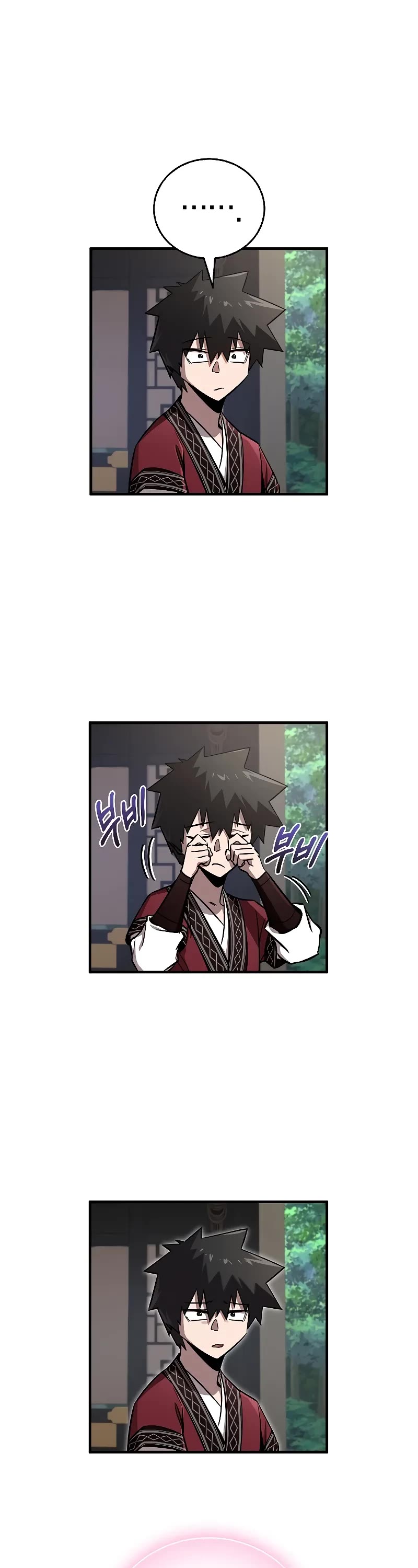 Childhood Friend of the Zenith chapter 36 page 2