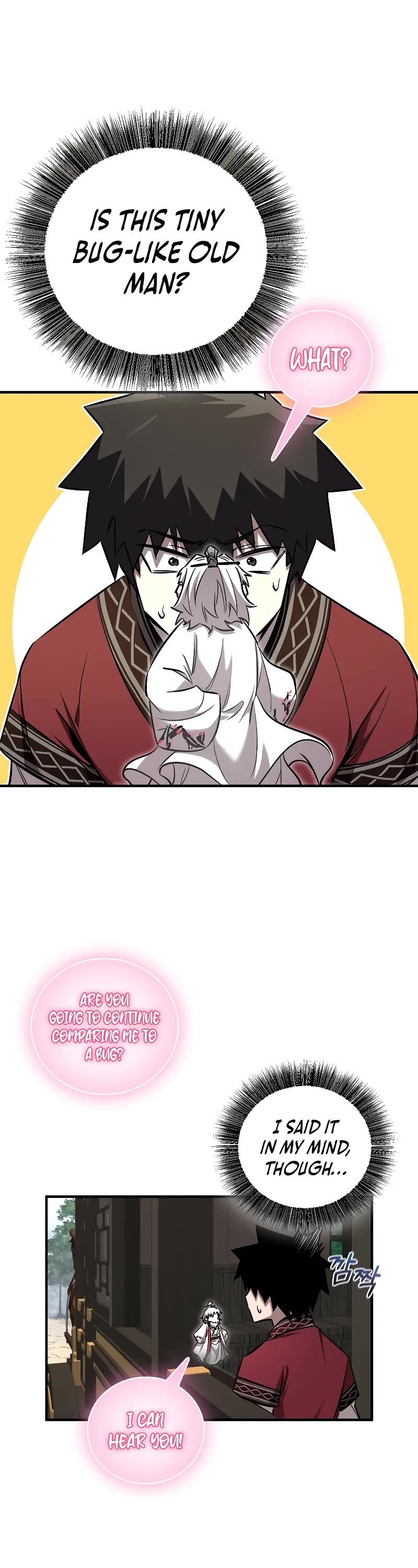 Childhood Friend of the Zenith chapter 36 page 23