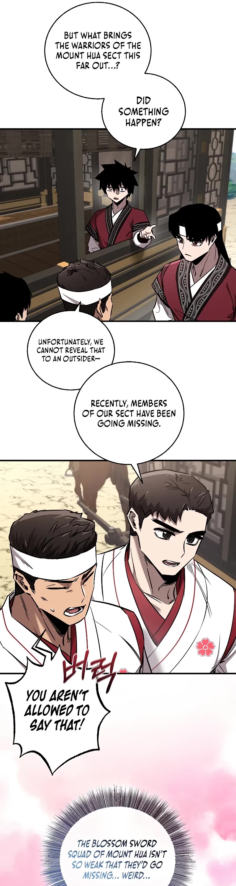 Childhood Friend of the Zenith chapter 37 page 11