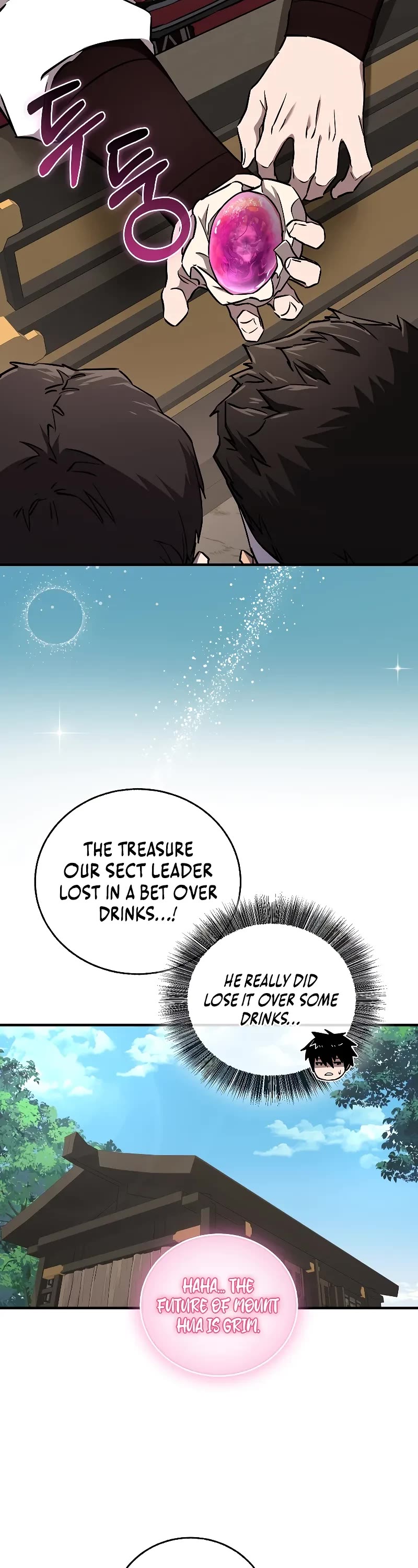 Childhood Friend of the Zenith chapter 37 page 17