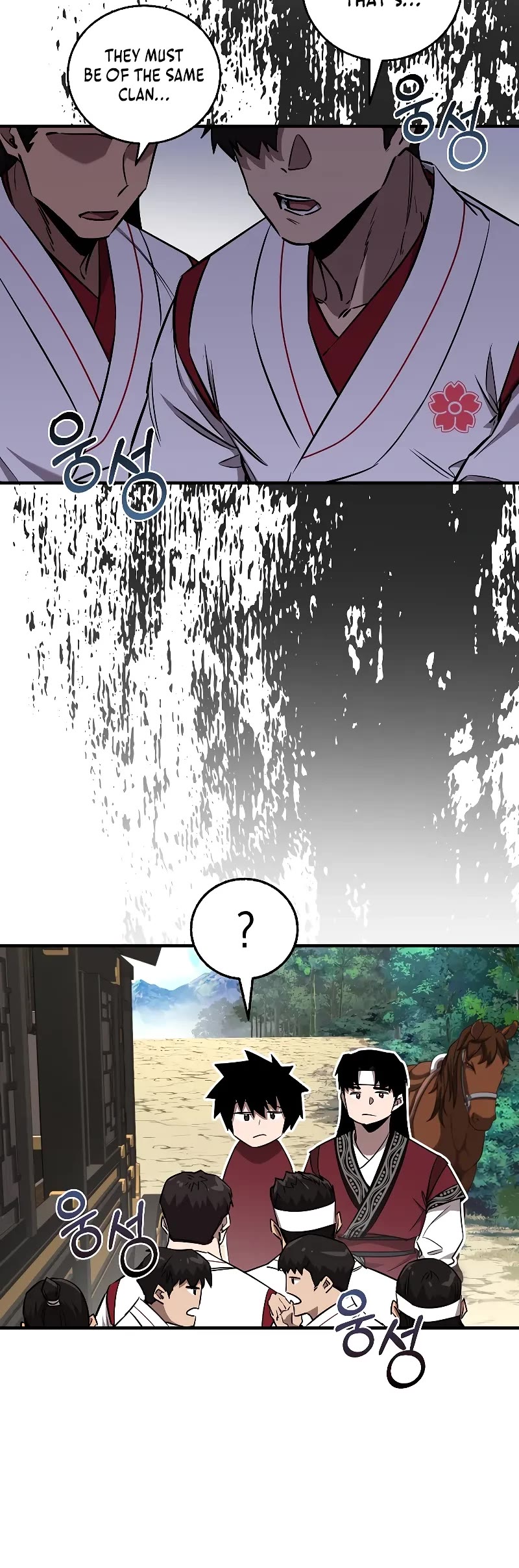 Childhood Friend of the Zenith chapter 37 page 20