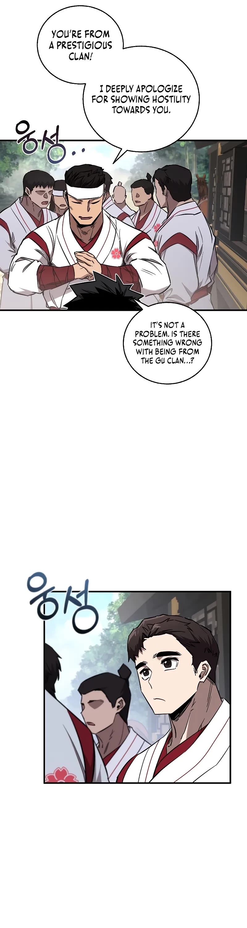 Childhood Friend of the Zenith chapter 37 page 21