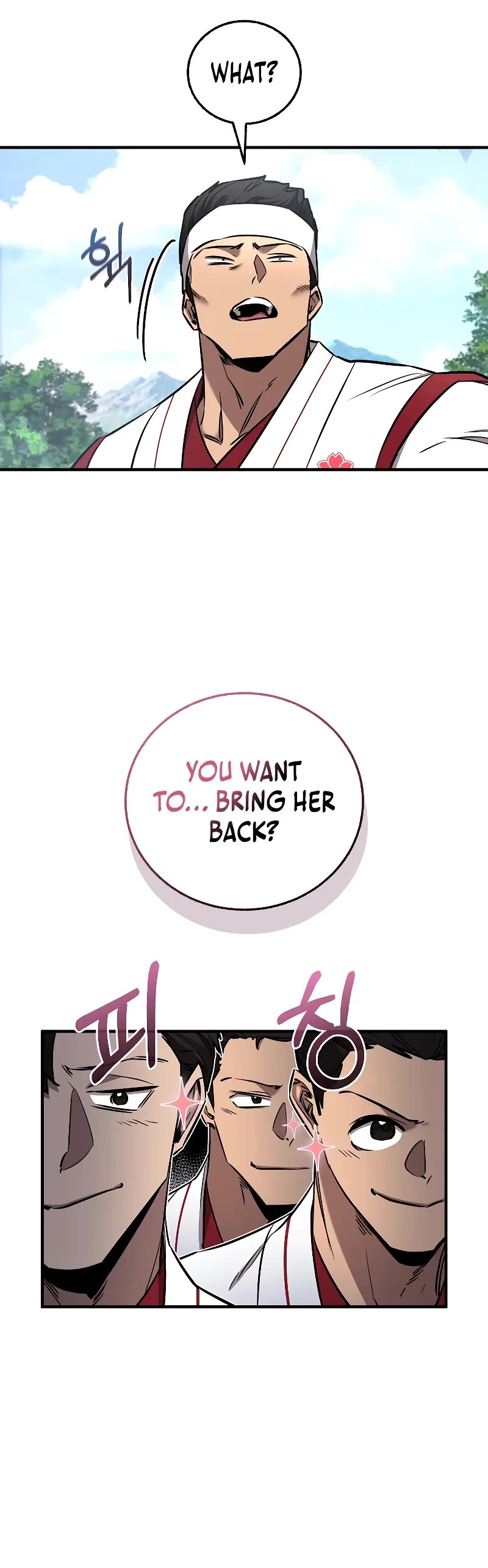 Childhood Friend of the Zenith chapter 37 page 25