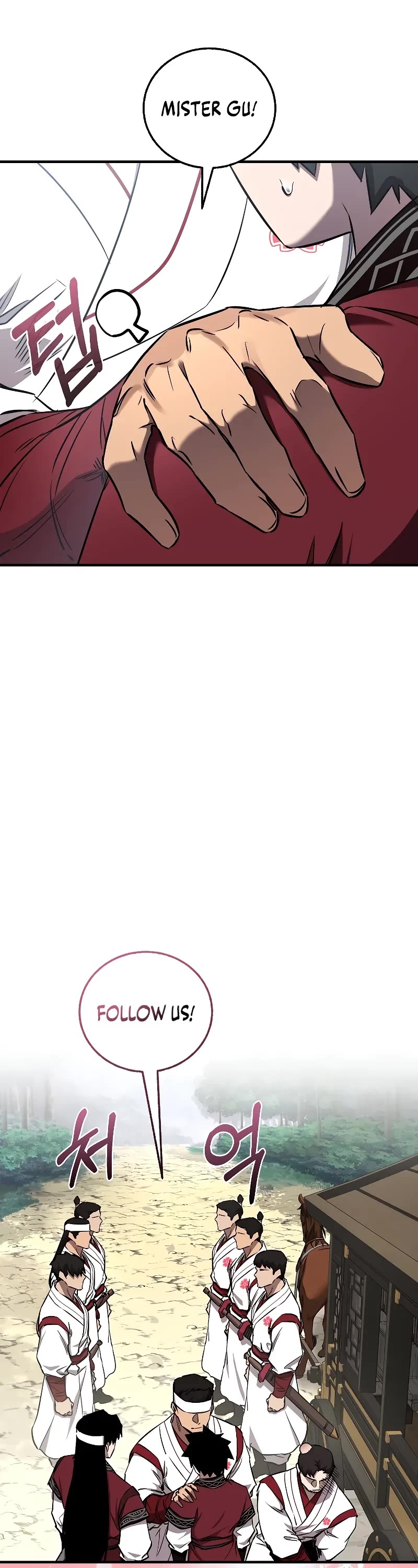 Childhood Friend of the Zenith chapter 37 page 27