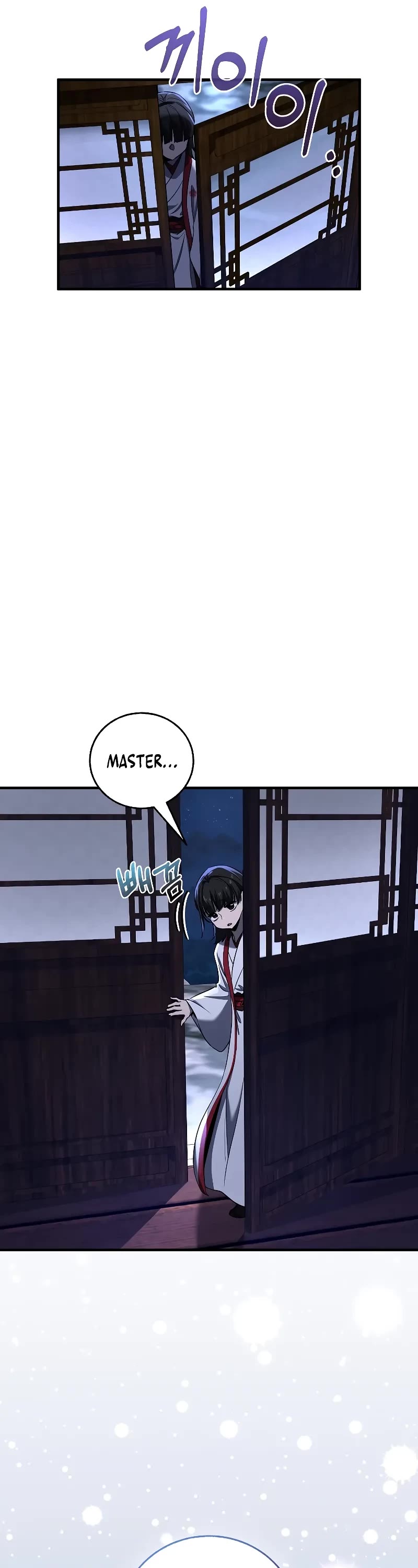 Childhood Friend of the Zenith chapter 37 page 31