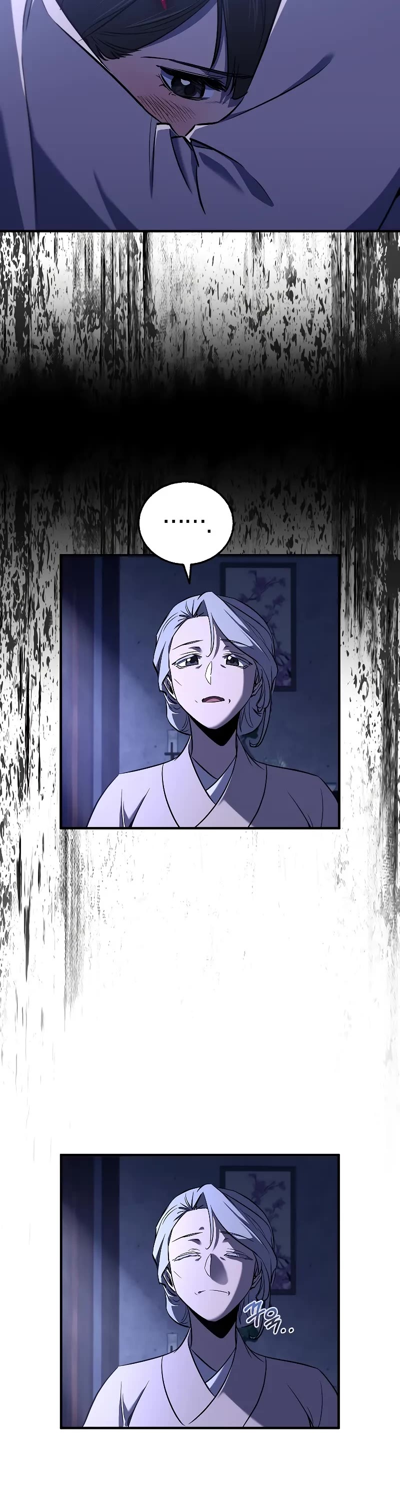 Childhood Friend of the Zenith chapter 37 page 37