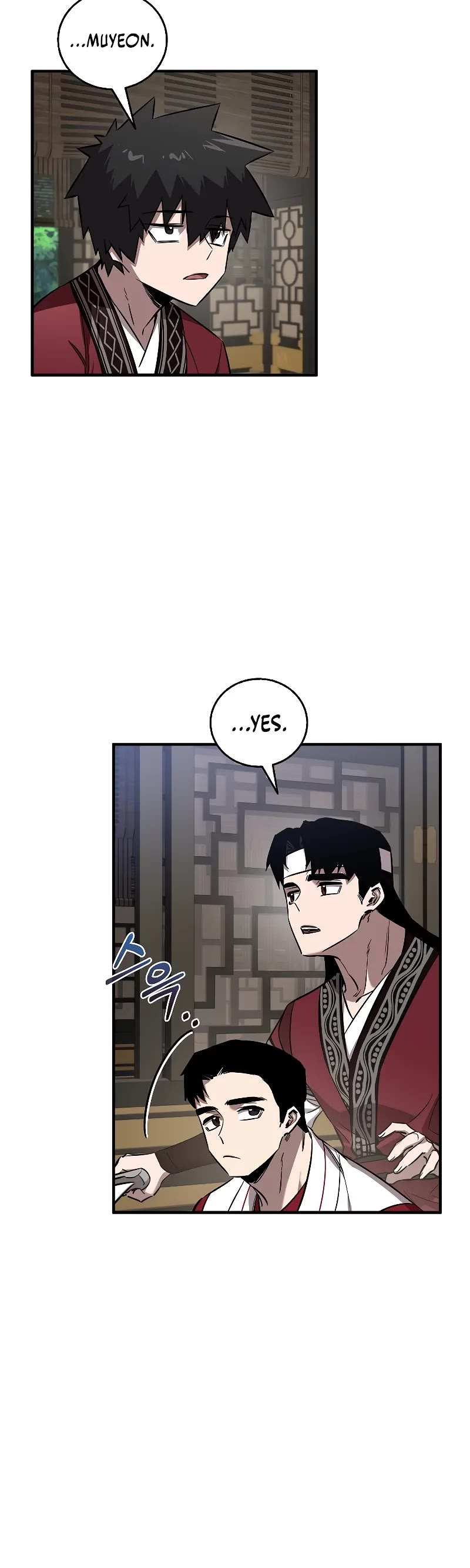 Childhood Friend of the Zenith chapter 37 page 6