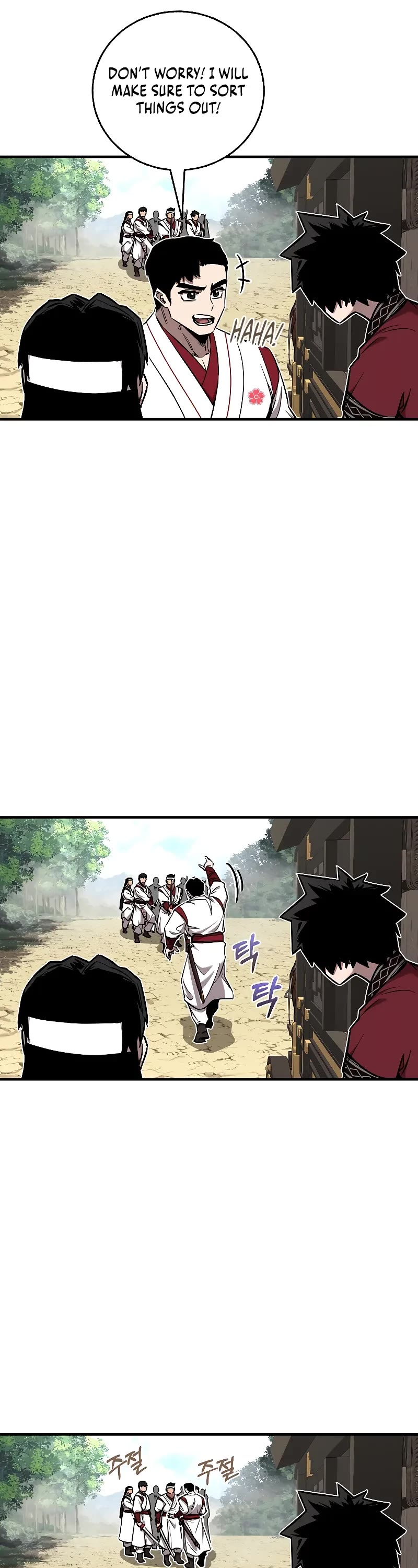 Childhood Friend of the Zenith chapter 37 page 7