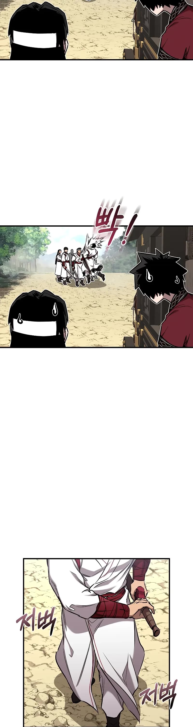 Childhood Friend of the Zenith chapter 37 page 8