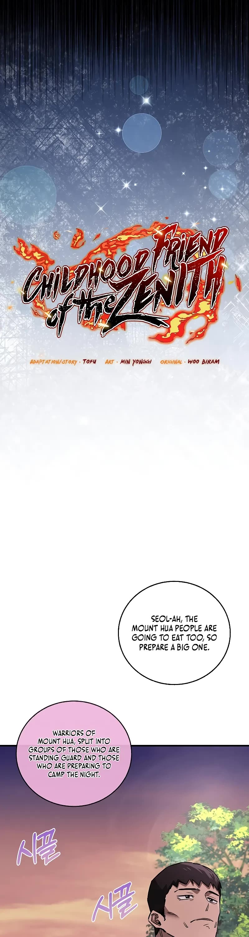 Childhood Friend of the Zenith chapter 38 page 10