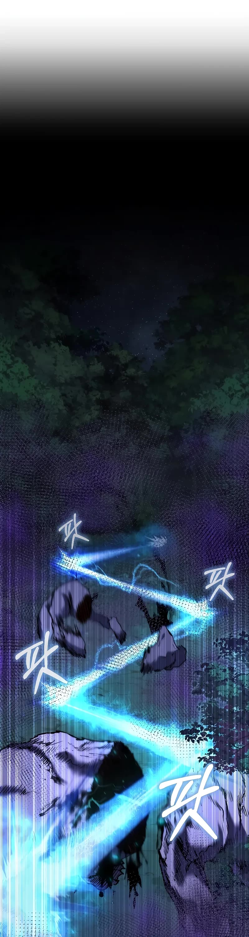 Childhood Friend of the Zenith chapter 38 page 2