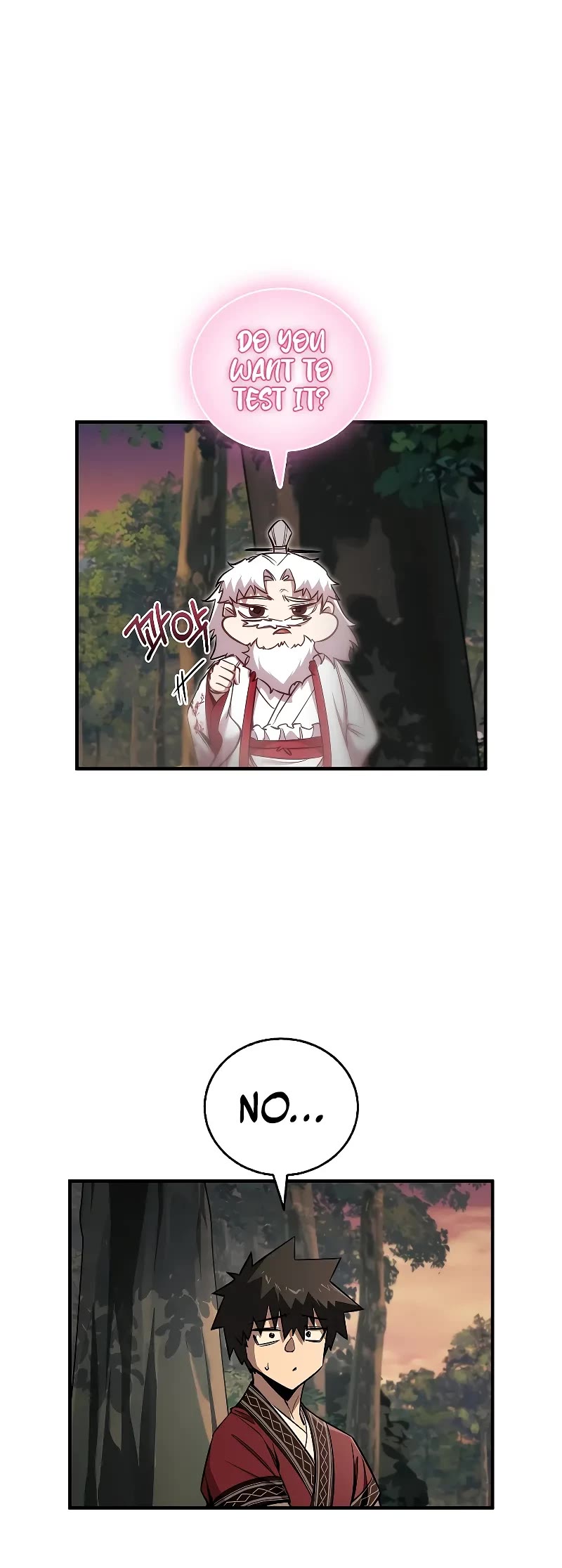 Childhood Friend of the Zenith chapter 38 page 24