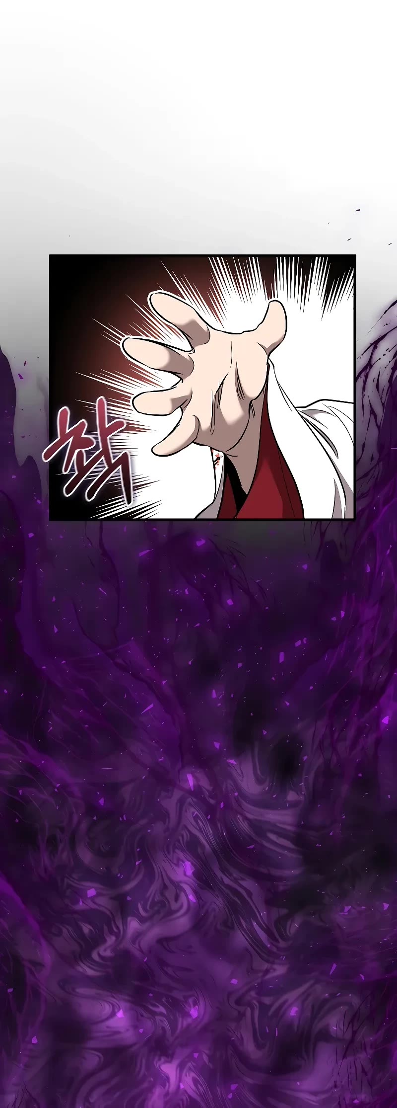 Childhood Friend of the Zenith chapter 38 page 25