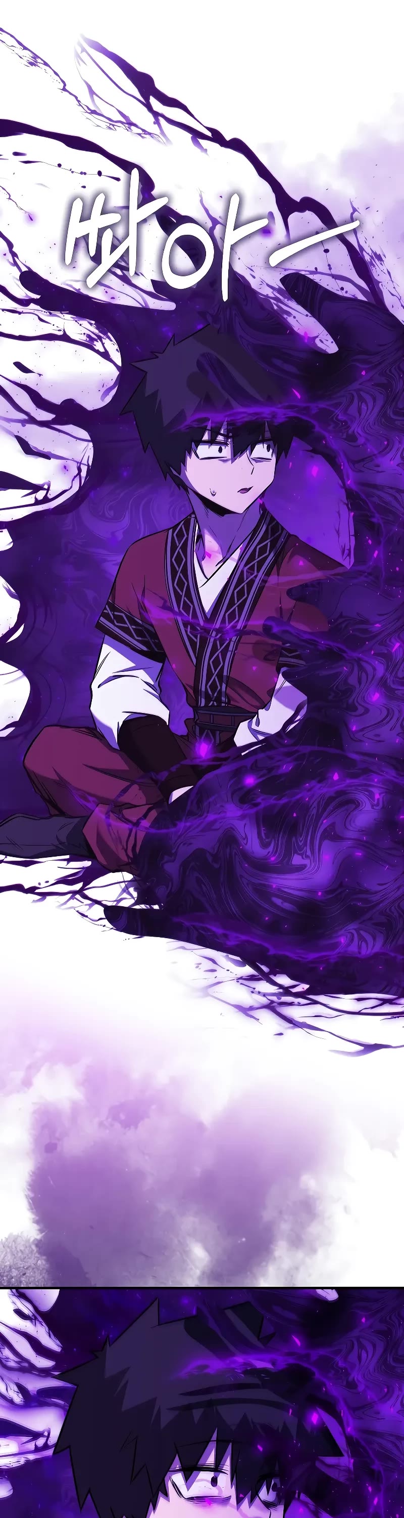 Childhood Friend of the Zenith chapter 38 page 27