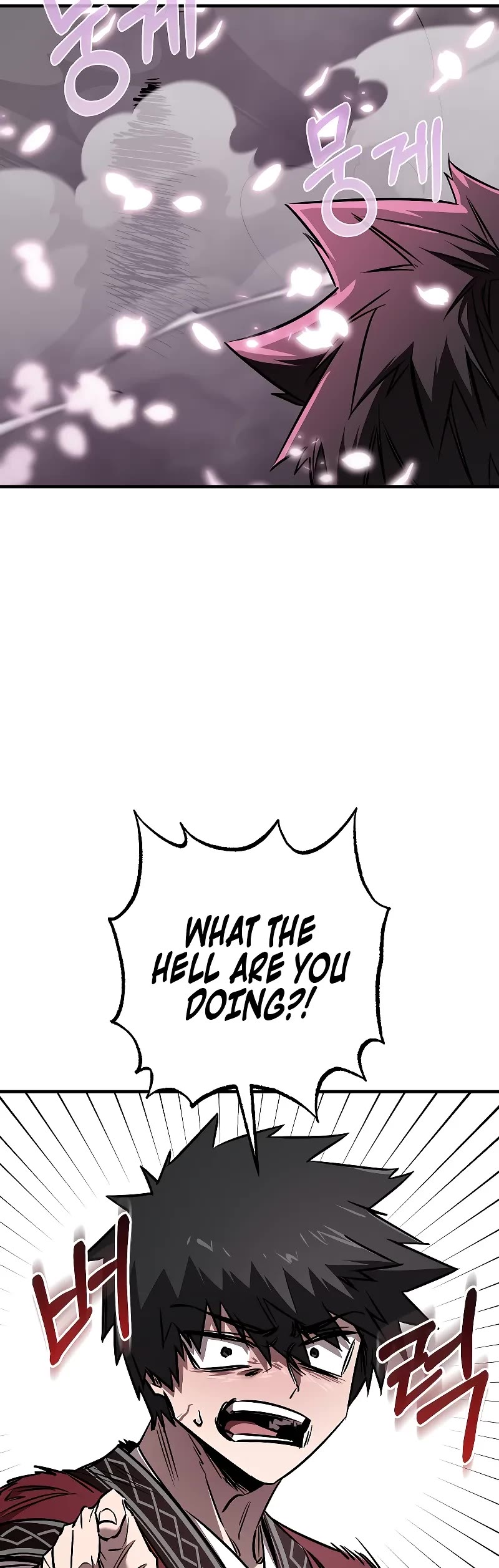 Childhood Friend of the Zenith chapter 38 page 36