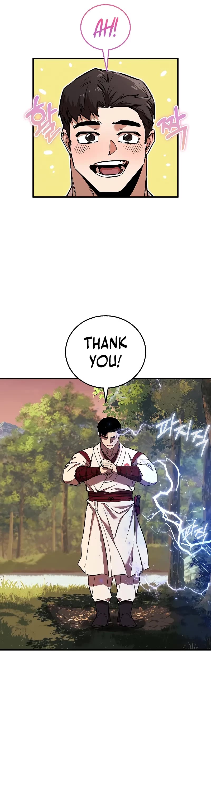 Childhood Friend of the Zenith chapter 38 page 46