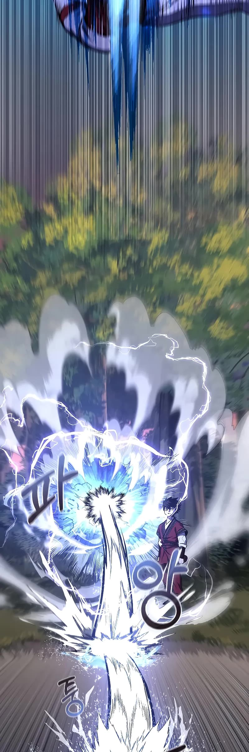 Childhood Friend of the Zenith chapter 38 page 48