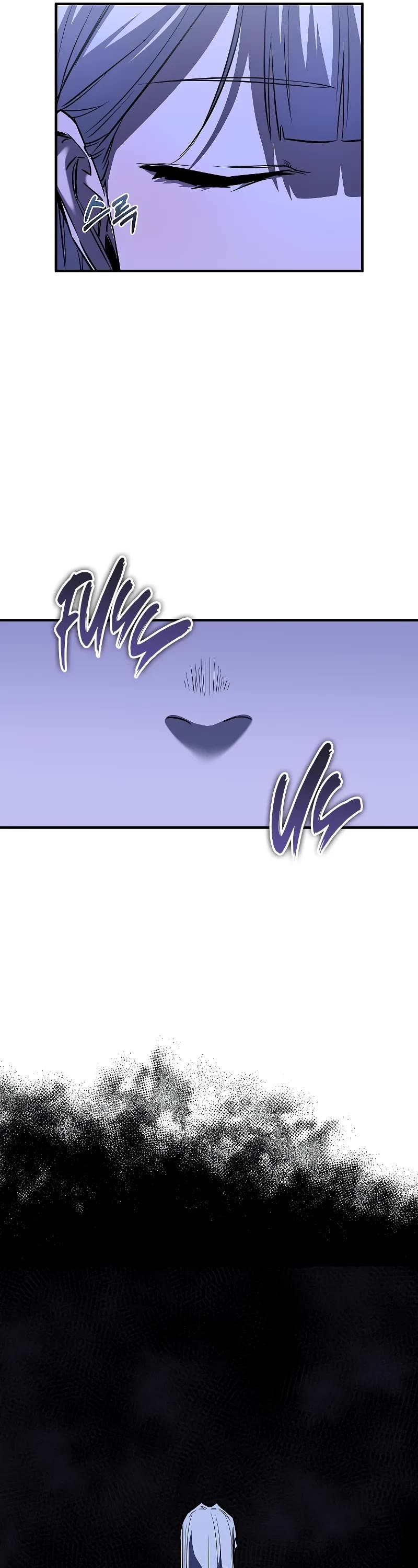 Childhood Friend of the Zenith chapter 38 page 6