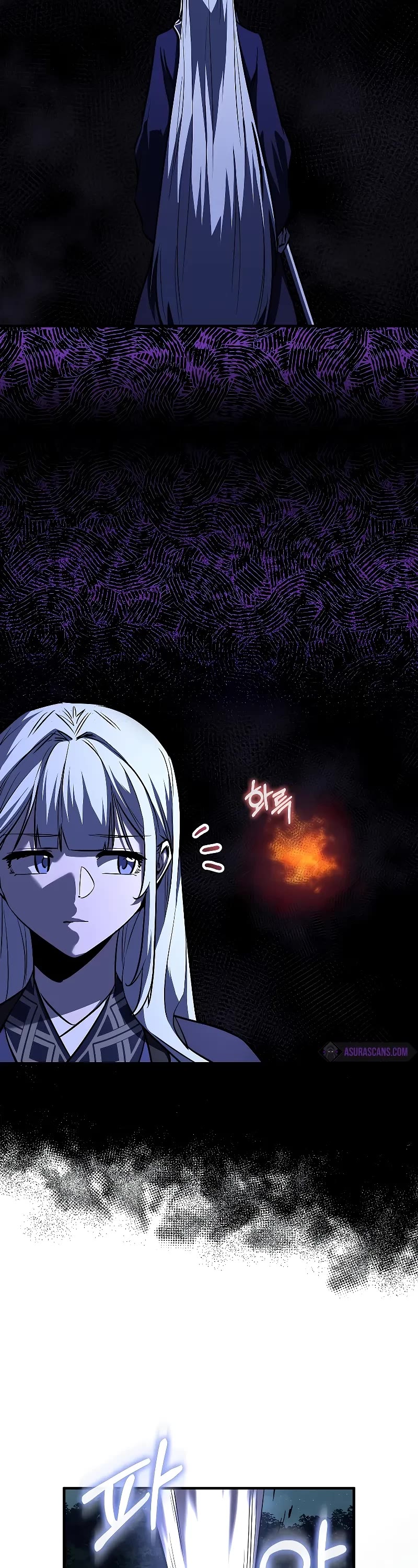 Childhood Friend of the Zenith chapter 38 page 7