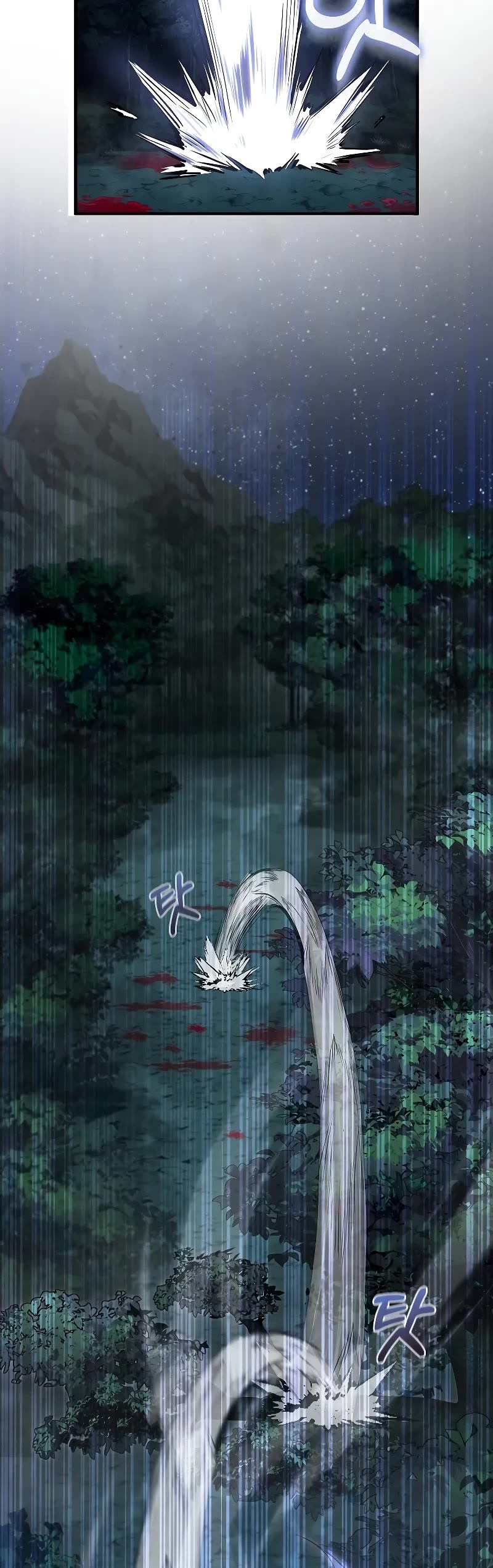 Childhood Friend of the Zenith chapter 38 page 8