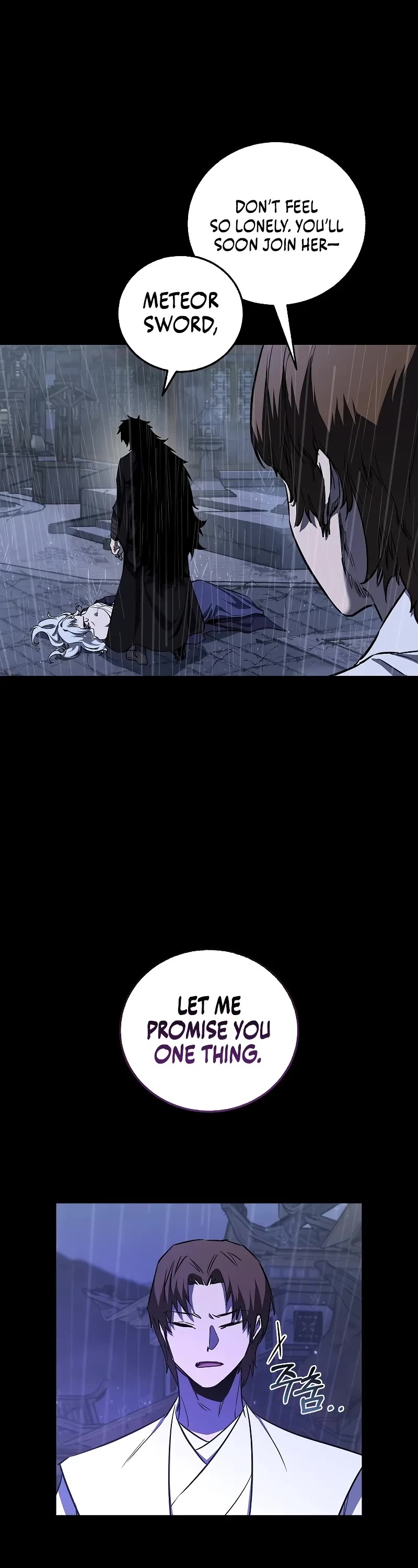 Childhood Friend of the Zenith chapter 39 page 17
