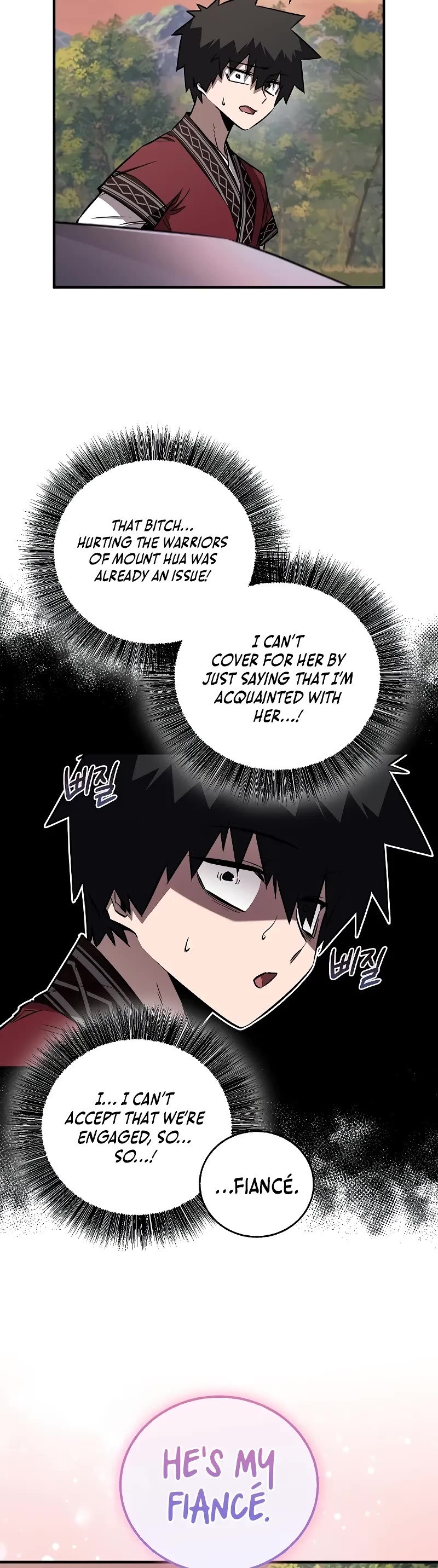 Childhood Friend of the Zenith chapter 39 page 24