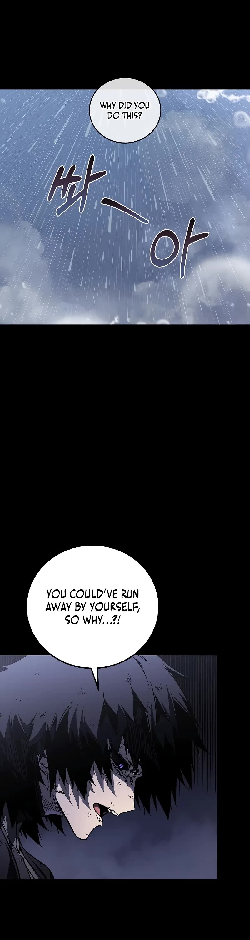 Childhood Friend of the Zenith chapter 39 page 7