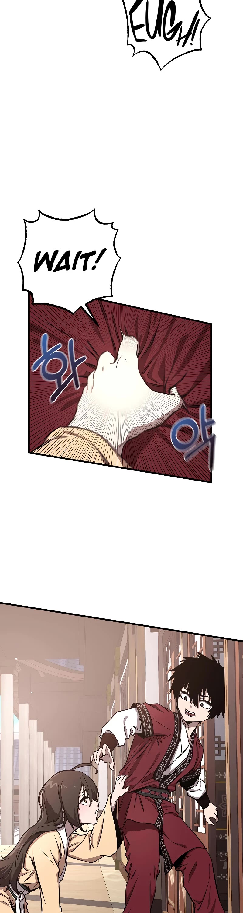 Childhood Friend of the Zenith chapter 4 page 14