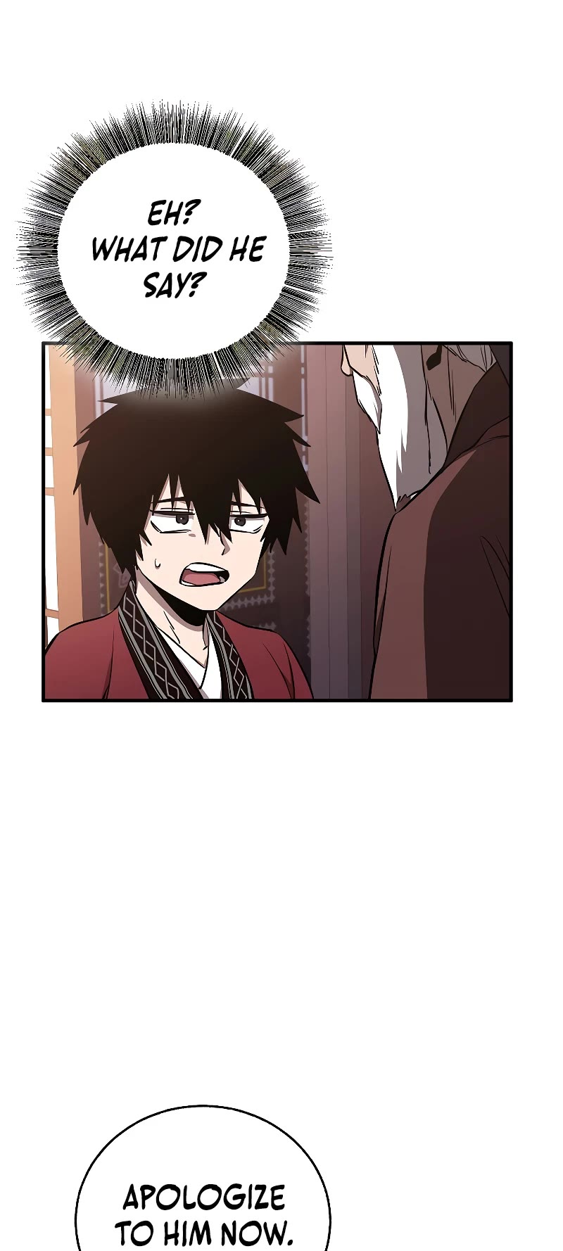 Childhood Friend of the Zenith chapter 4 page 17