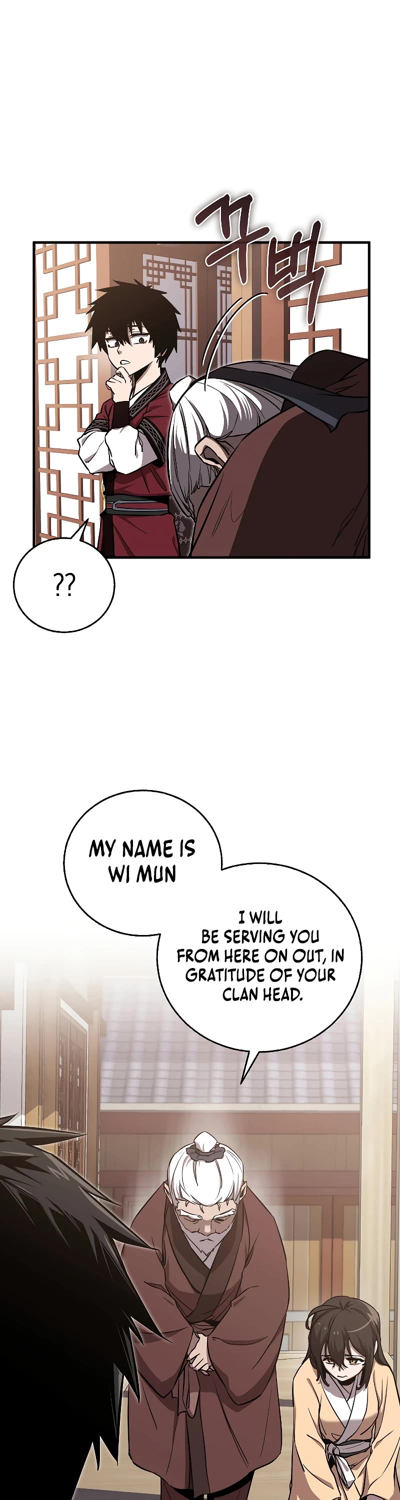 Childhood Friend of the Zenith chapter 4 page 19