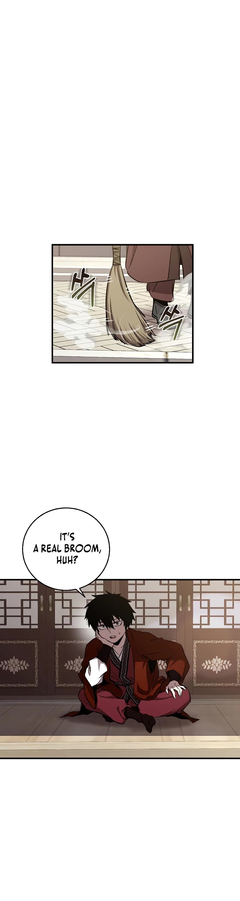 Childhood Friend of the Zenith chapter 4 page 25