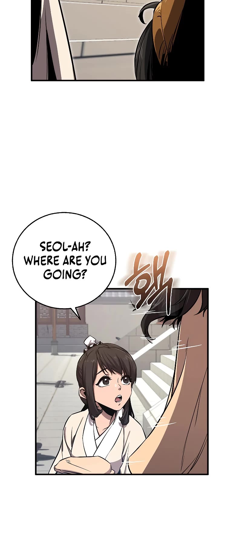 Childhood Friend of the Zenith chapter 4 page 35