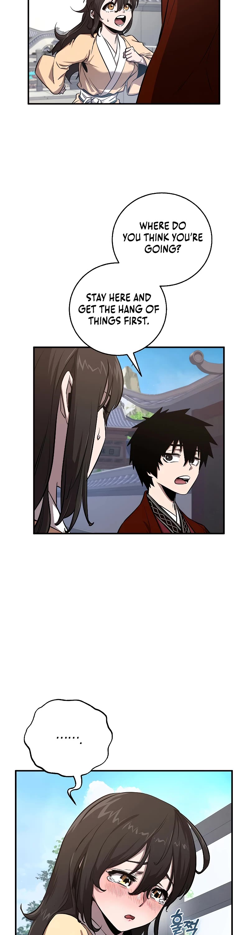 Childhood Friend of the Zenith chapter 4 page 43