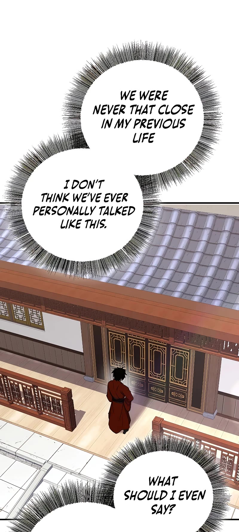Childhood Friend of the Zenith chapter 4 page 51