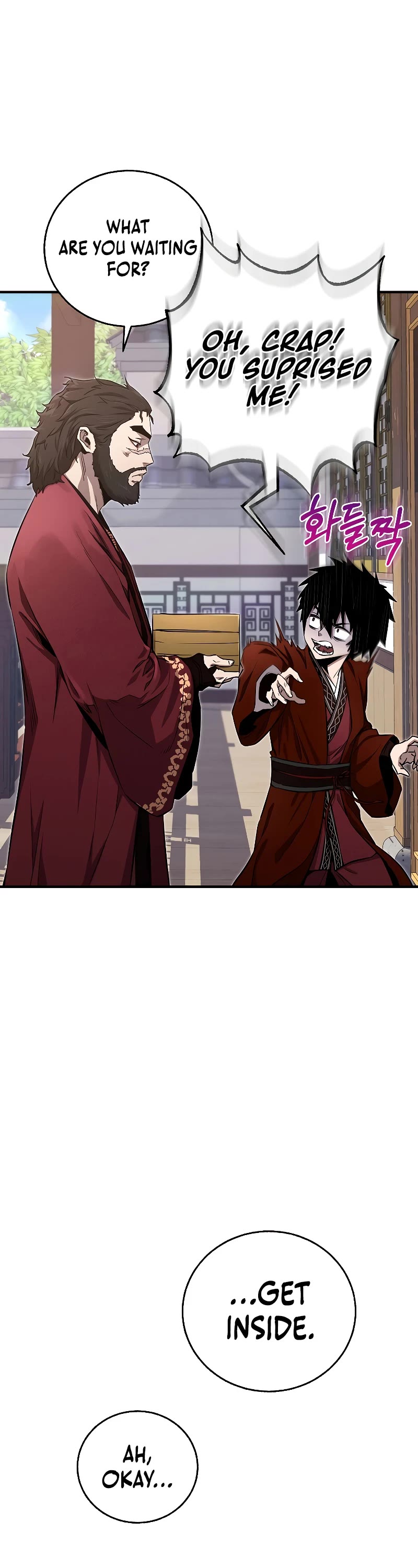 Childhood Friend of the Zenith chapter 4 page 53